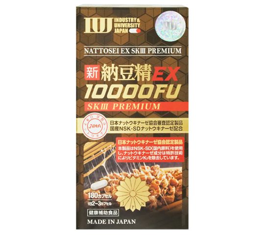 Rakuten - 新納豆精EX10000FU日本ナットウキナーゼ協会審査定製品国産NSKーSDナットウキナーゼ配合180カプセル