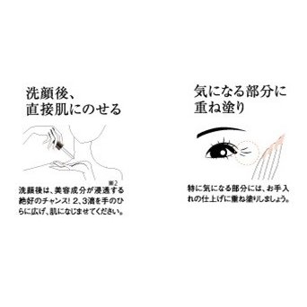 �����ʽᤤ�ˤҤȤȤ����ӥ��ߥ�CͶƳ�θ��ա�20ml��5�ĥ��åȡ�Vitamin C serum V���å���EX 20ml ���Ʊա�Vitamin C serum��������ޥ륷����������