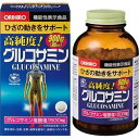 オリヒロ(サプリメント) 高純度 グルコサミン粒(900粒) ORIHIRO GLUCOSAMINE 90日分