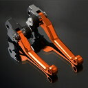 ブレーキレバー KTM 450SMR クラッチレバー '07-'09 '13 角度調整 可倒式 オレンジ FREAXLL