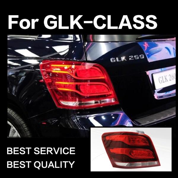 テールライト メルセデス・ベンツ GLKクラス X204 テールランプ LED '08-'15 レッド AKD