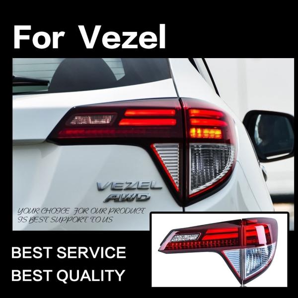 テールライト VEZEL ヴェゼル LED RU1/2/3/4 レッド L15B ホンダ AKD