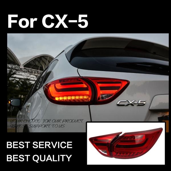 テールライト CX-5 CX5 KE テールランプ LED レッド PE-VPS PY-VPS SH-VPTS マツダ AKD