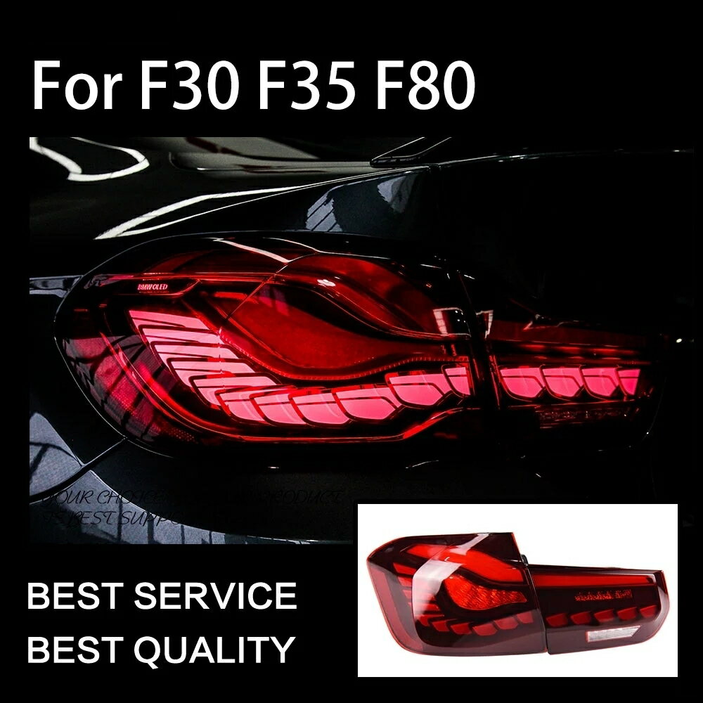 テールライト BMW F30 F35 F80 3シリーズ M3 LED '12-'19 シーケンシャルウィンカー タイプB スモーク AOKEDING