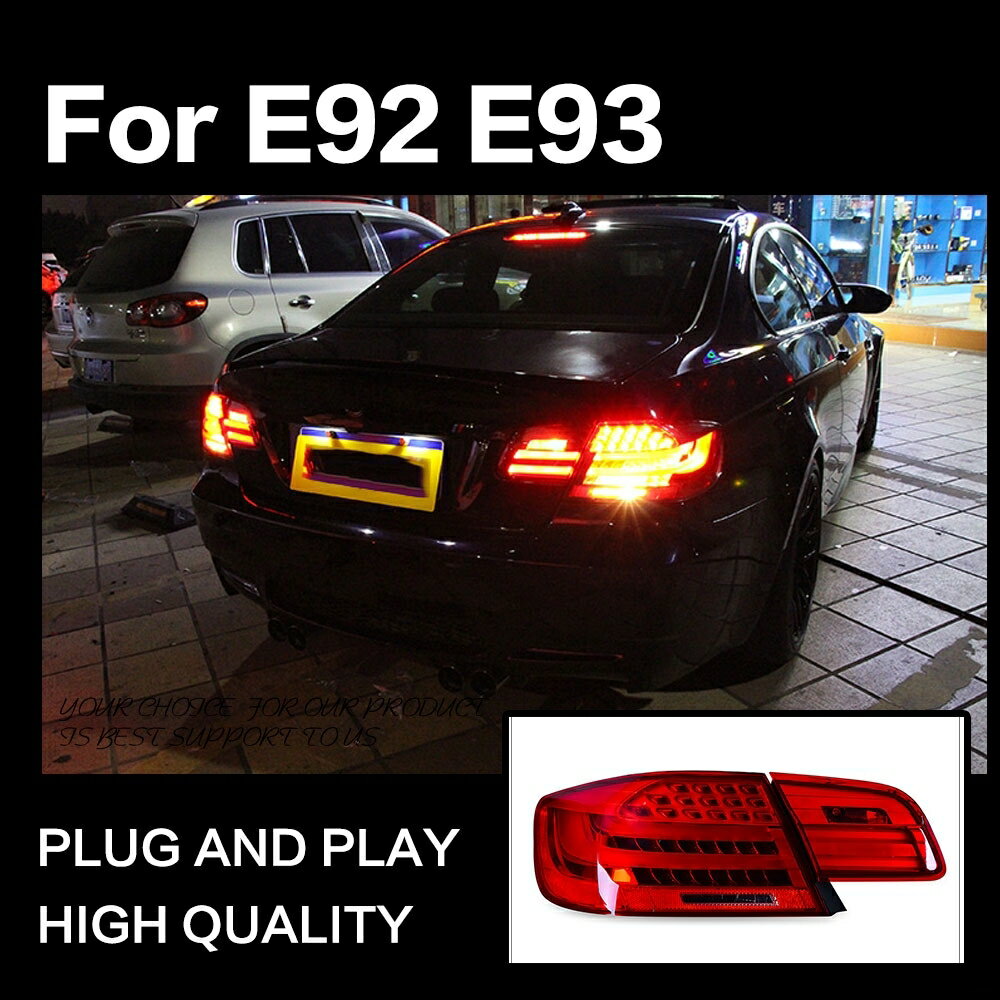 テールライト BMW E92 3シリーズ テールランプ '06-'12 LED スモーク AOKEDING