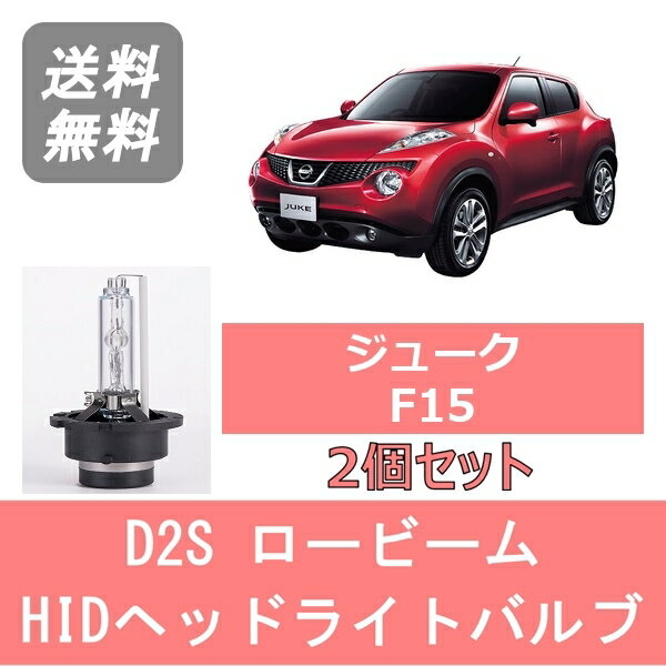 検索結果 / トラック用品販売・取付 ダイトー