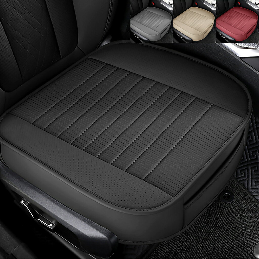 レクサス LX NX RC RX UX LS SC シートカバー 座面 クッション 防水 汎用 おしゃれ 運転席 助手席 1席用 汚れ防止 NBB