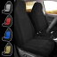 メルセデス・ベンツ GLクラス X166 シートカバー ポリエステル 車 運転席 助手席 前席セット 5色 YOUTH..