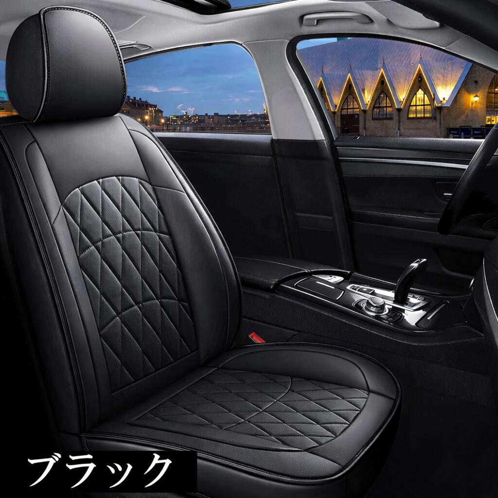 マツダ ユーノス100 シートカバー 車 レザー 防水 運転席 助手席 軽自動車 ミニバン 育児 汚れ防止 汎用 4色 LEA