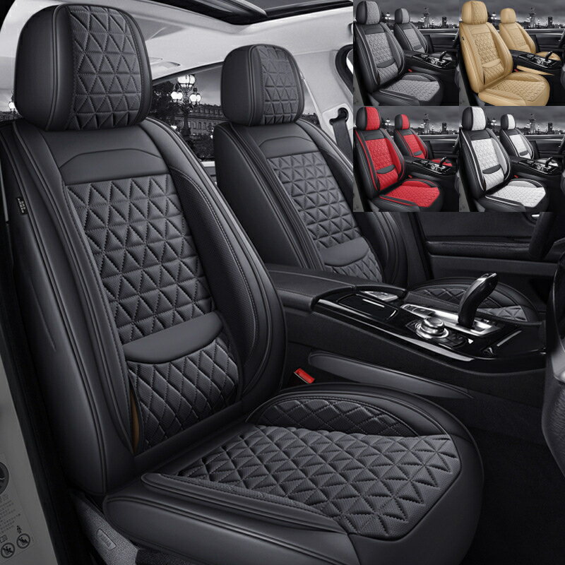 レクサス HS250h シートカバー 防水 車 レザー 運転席 助手席 前席セット 汎用 ランバーサポート 5色 LEE