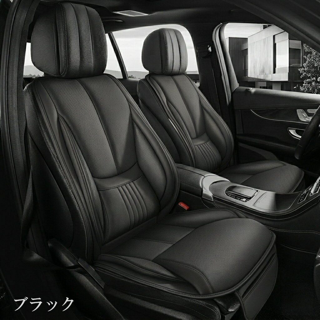 クライスラー クロスファイア シートカバー レザー クッション 車 運転席 助手席 1席 簡単取付 洗濯可能 5色 LEF