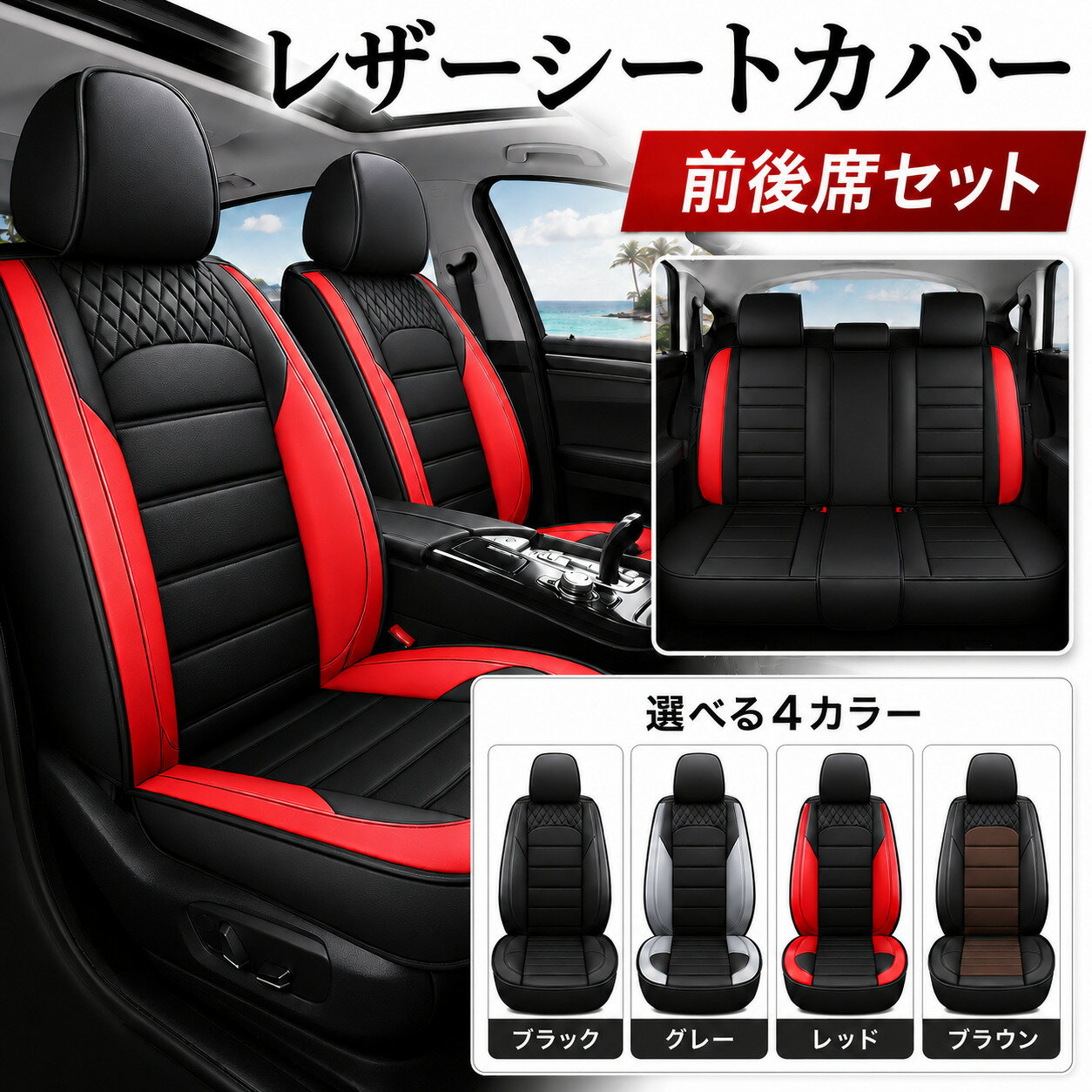 ダイハツ アトレー S700V S700W S710V S710