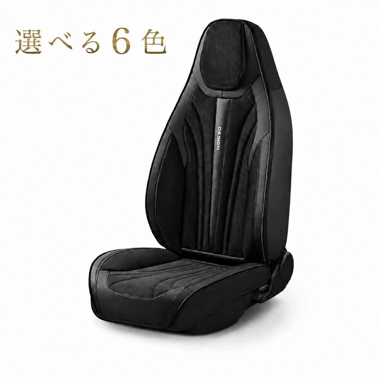 ダイハツ アトレー S700V S700W S710V S710W シートカバー 座席 前後席セット 座面 防水 おしゃれ LEZ