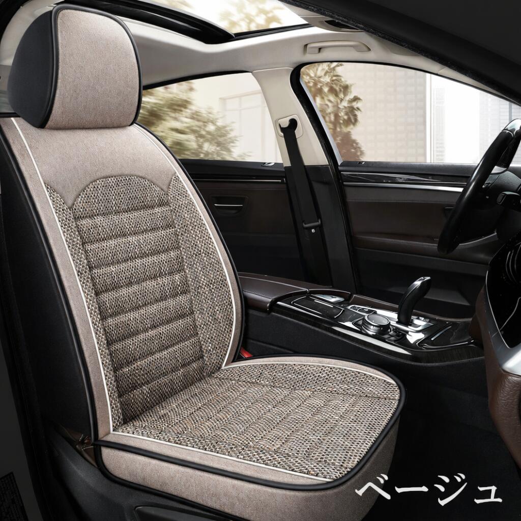 ホンダ エレメント シートカバー 車 リネン 運転席 助手席 1席 フルカバー 軽自動車 ミニバン 育児 汚れ防止 4色 C