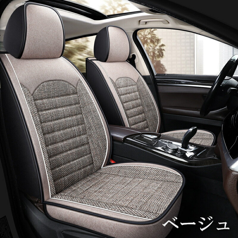 楽天市場】ジムニー JA11(シートカバー|アクセサリー):車 楽天市場】ジムニー JA11(シートカバー|アクセサリー):車