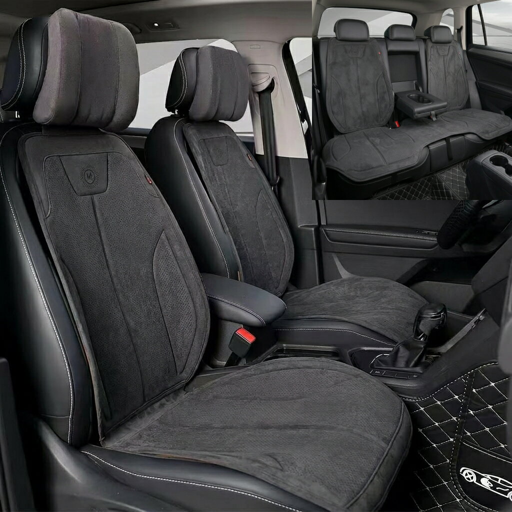 クライスラー 200 JS シートカバー スエード 運転席 助手席 後部座席 前後席セット エプロンタイプ 被せるだけ 選べる5色 SNB