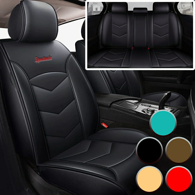 シートカバー 車 ホンダ ライフダンク JB3 JB4 運転席 助手席 後部座席 前後2列セット ポリウレタンレザー 5色 TANE