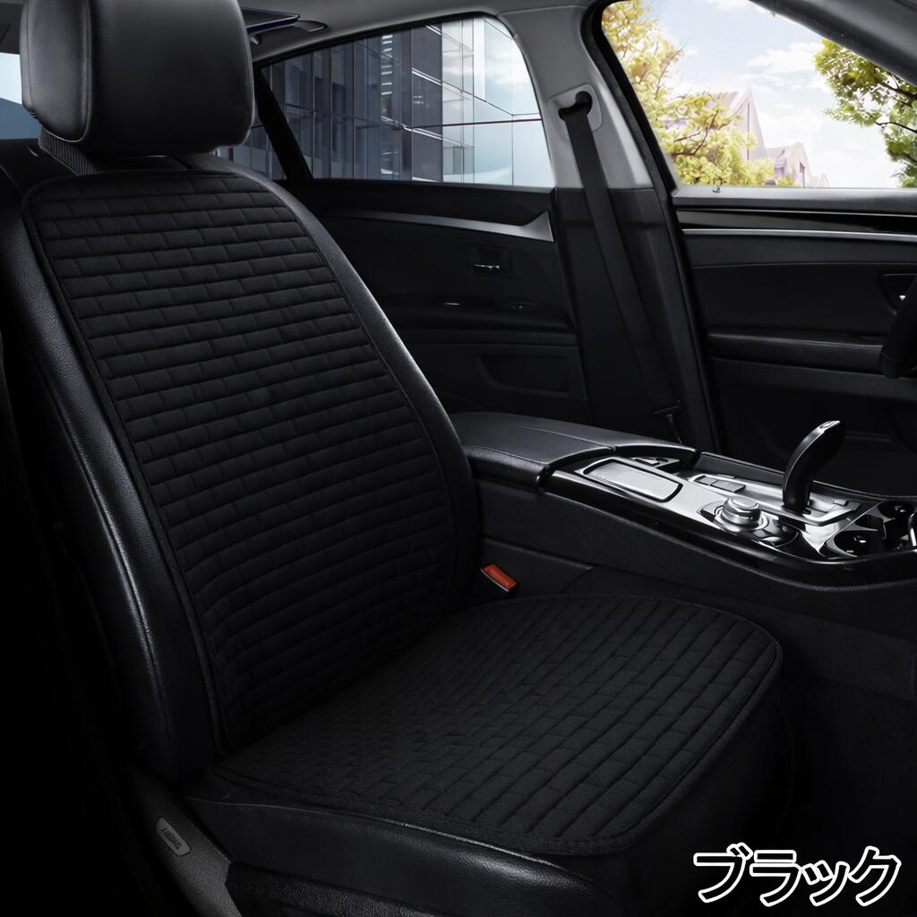 シートカバー 車 レクサス RX450h スエード 運転席 助手席 1席 エプロンタイプ 被せるだけ 選べる3色