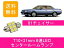 󥿡롼 80  JZX81 T1031mm 6Ϣ LED ȥ西