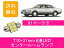 󥿡롼 80 ޡ2 JZX81 T1031mm 6Ϣ LED ȥ西