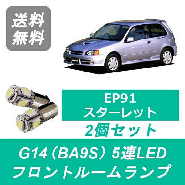 եȥ롼 EP91 å LED EP95 NP90 ĥV 4E-FTE ȥ西