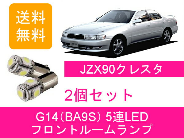 tg[v 90n JZX90 LED NX^ g^