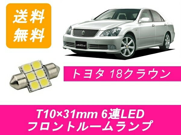 եȥ롼 饦 T1031mm 6Ϣ LED 18 ꡼  GRS180 2GR 3GR 4GR ȥ西