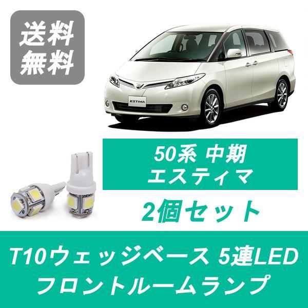 �ե���ȥ롼����� 50�� �����ƥ��� LED ��� ACR50W/55W GSR50W/55W �ȥ西