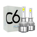フォグランプバルブ LED H1 アコード CF6・7、CH9、CL2 ホンダ H12.6〜H14.10 3800LM C6