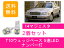 ʥС 14 饦 T10 5Ϣ LED ޥ UZS141/145/147 JZS143/147/149 1UZ-FE 2JZ-GE ȥ西