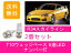 ʥС R34 饤 ER34 T10 5Ϣ LED HR34 ENR34 NEO6 RB20DE RB25DE RB25DET 