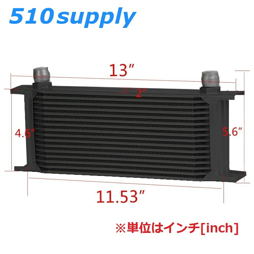 オイルクーラー DC2 DC5 インテグラ 16段 汎用 type2 ブラック タイプR B18C K20A CSKS 3