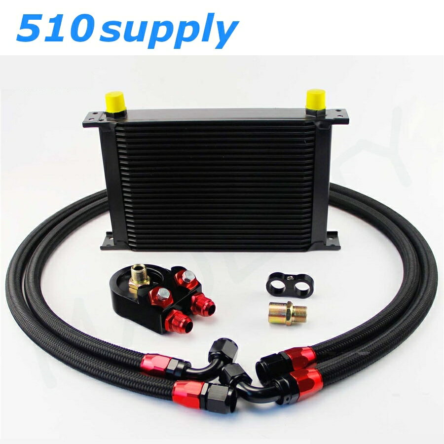 オイルクーラー 25段 汎用 type2 ブラック CSKS