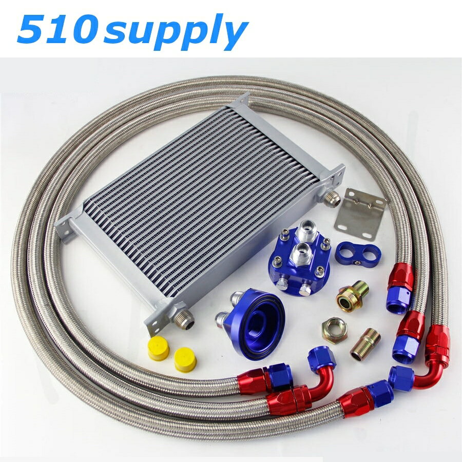 オイルクーラー 25段 汎用 オイルエレメント移設タイプ シルバー/ブルー CSKS