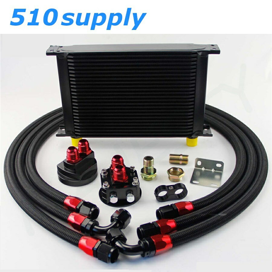 オイルクーラー 25段 汎用 オイルエレメント移設タイプ ブラック CSKS