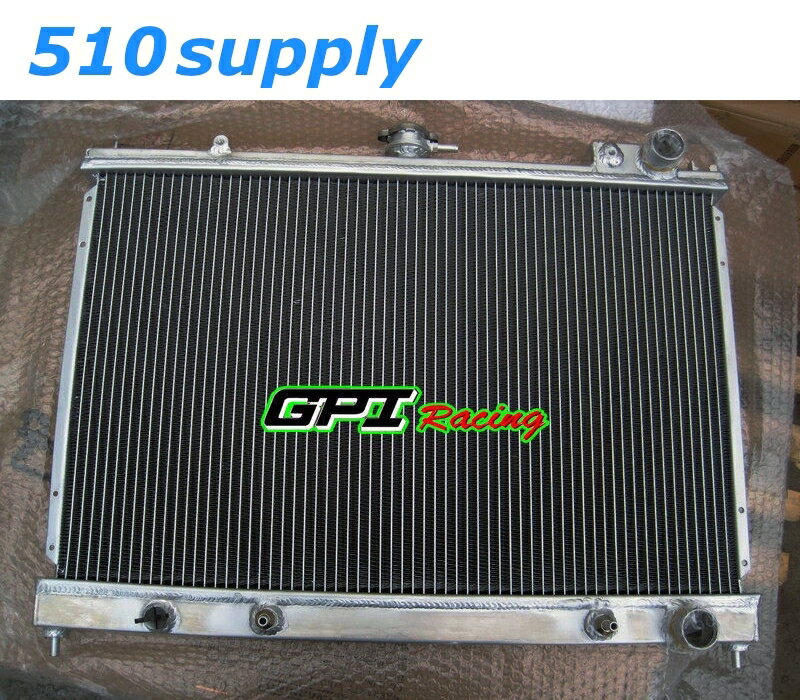 ラジエター R31 スカイライン ラジエーター AT専用 2層 アルミ製 日産 GPI