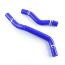 ラジエターホース EU3 EU4 シビック クーラントホース ブルー D17A ホンダ CMS