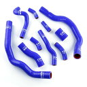 ラジエターホース ミニ MINI R52 R53 クーパーS ヒーターホース ブルー CMS