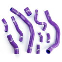 ラジエターホース ミニ MINI R52 R53 クーパーS ヒーターホース パープル CMS