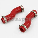 ラジエターホース SW20 MR-2 クーラントホース MR2 '93-'99 3-5型 レッド 3S-GTE CMS