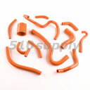 クーラントホース ST205 セリカ 200系 3SGTE バキュームホース オレンジ 3S-GTE CMS