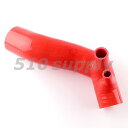 インダクションホース HCR32 R32 スカイライン サクションホース タイプM インテーク レッド RB20DET CMS