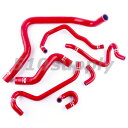 ラジエターホース CF4 CL1 アコード F20B ヒーターホース '97-'02 ユーロR セット レッド F20B CMS