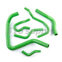 ラジエターホース EK4 EK9 シビック ヒーターホースセット SiR タイプR グリーン B16A B16B CMS