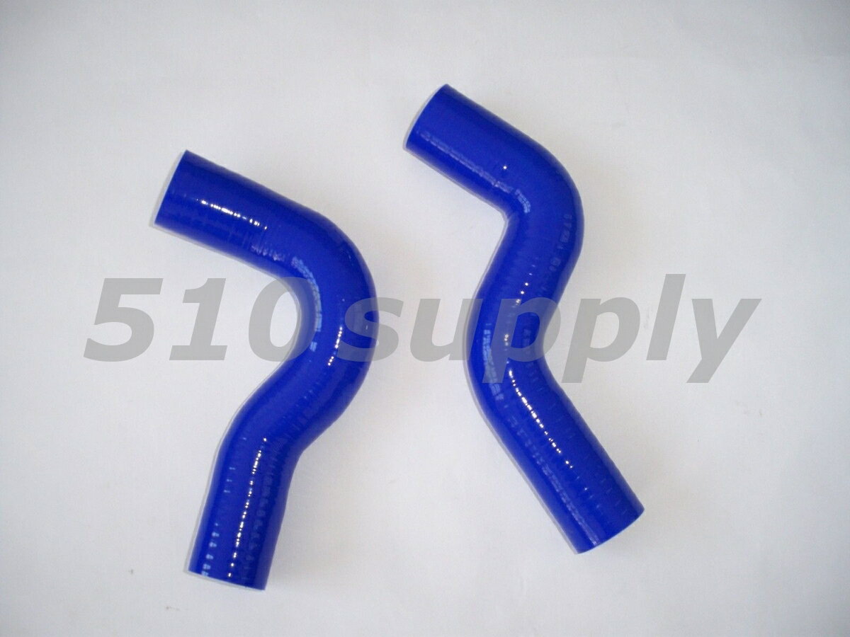 ラジエターホース BD5 BG5 レガシィ B4 クーラントホース レガシー ブルー EJ20 CMS