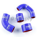 ターボホース GC8 インプレッサ インタークーラーホース STI Ver3/4 D/E型 ブルー EJ20 CMS