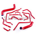 ラジエターホース GDA GDB インプレッサ WRX ヒーターホースセット STI レッド EJ20 CMS