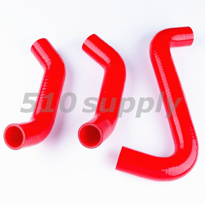 ラジエターホース BE5 BH5 レガシィ B4 クーラントホース レガシー A-C型 レッド EJ20 CMS