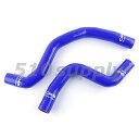 ラジエターホース CT9A ランエボ ランサー クーラントホース EVO7/8 ブルー 4G63 CMS