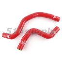 ラジエターホース CT9A ランエボ ランサー クーラントホース EVO7/8 レッド 4G63 CMS